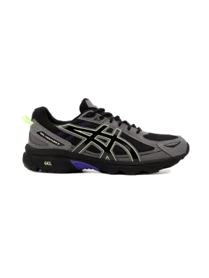 Sneakers Uomo con linguetta sul tallone